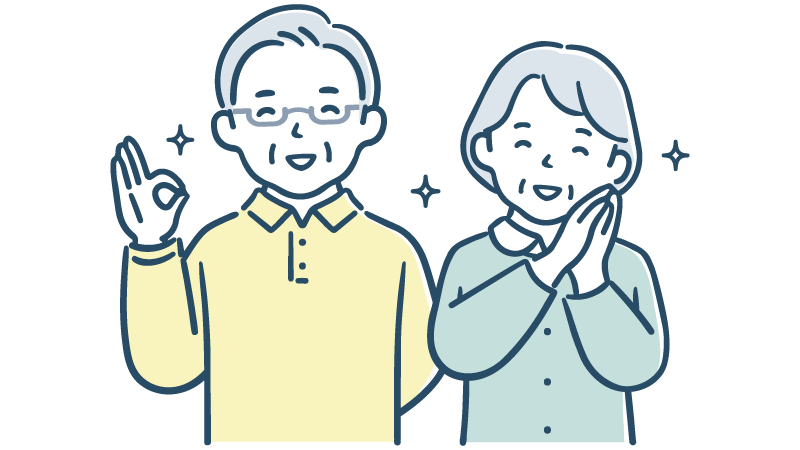 価格・サービスに自信があります!